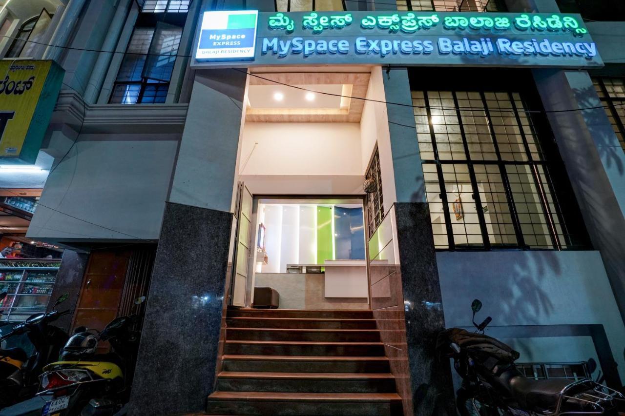 Myspace Express Balaji Residency 벵갈루루 외부 사진